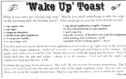 card_wakeup_toast